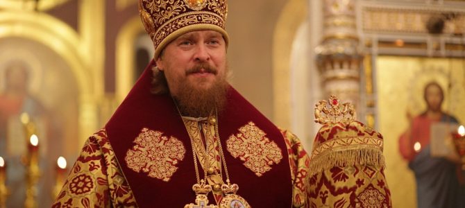 Пасхальное послание митрополита Челябинского и Миасского Алексия
